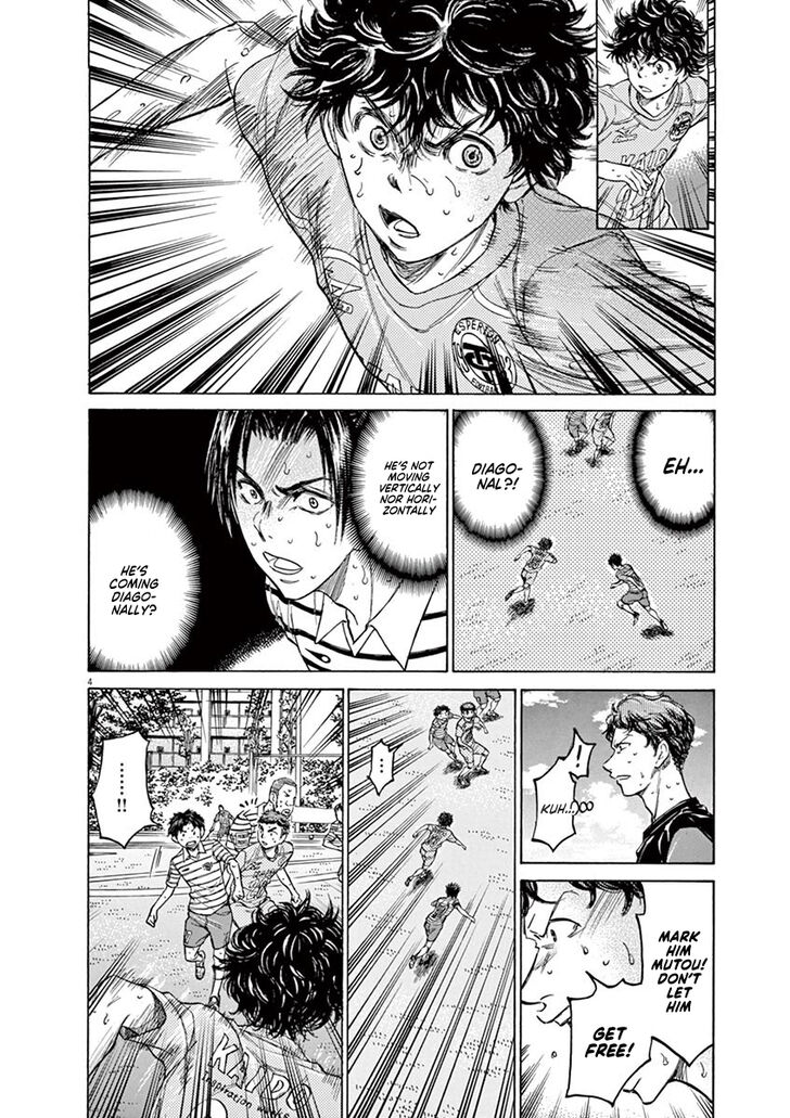 Ao Ashi, Chapter 111 image 04